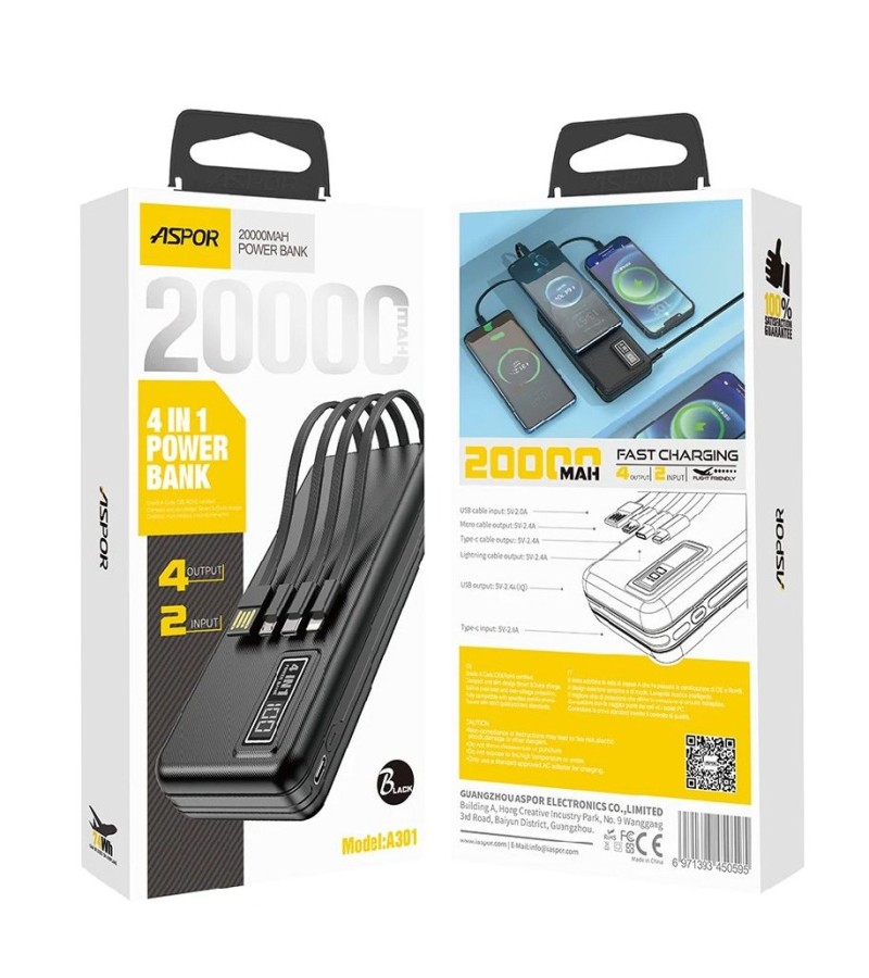 ASPOR A301 4 IN 1 POWER BANK 20000MAH WITH LCD DIGITAL DISPLAY